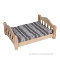 الموردين البسيطين لتصميم سرير كلب أليف خشبي